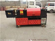 邢臺宏晶機械制造廠 專業制造營林及木竹采伐機械，助力綠色產業發展