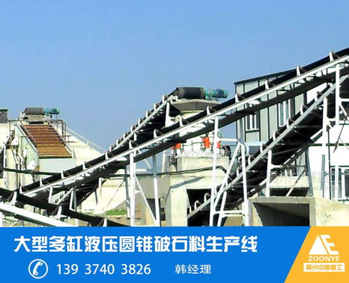 環保風暴來襲，禹州中意如何在礦山機械行業中立足？聚焦高清產品圖與營林及木竹采伐機械制造