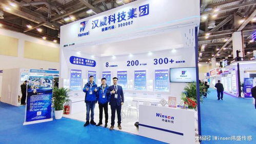 2023納博會盛大開幕，首日精彩紛呈——聚焦前沿科技與高效會議展覽服務