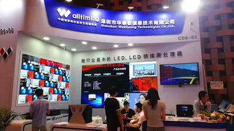 2019北京IFC展會(huì) 洞察會(huì)議與展覽服務(wù)新趨勢(shì)