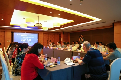 匯聚專業(yè)力量，守護(hù)成長未來——2023中國嬰幼兒照護(hù)服務(wù)行業(yè)發(fā)展大會暨成果展覽活動動員會在京舉行